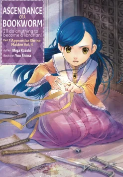 Ascendance of a Bookworm: Part 2 Volume 4 (Novel)