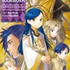 Ascendance of a Bookworm Part 5 Vol. 04 (Novel)
