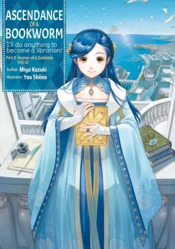 Ascendance of a Bookworm Part 5 Vol. 12 (Novel)