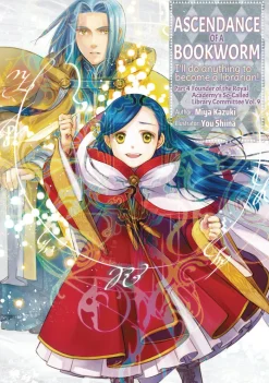 Ascendance of a Bookworm: Part 4 Volume 9 (Novel)