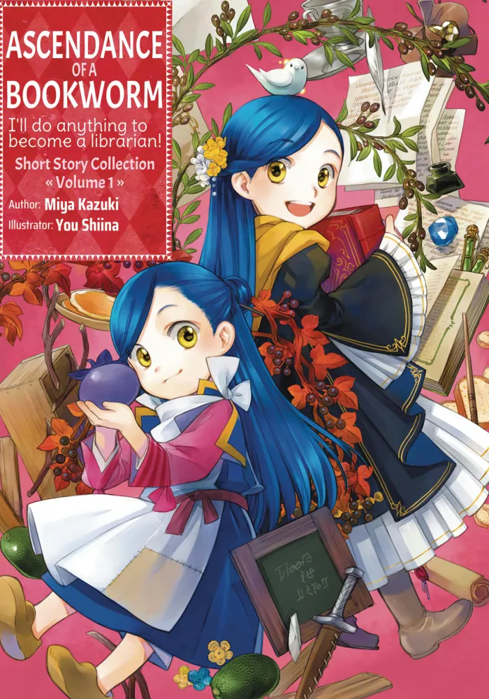 Ascendance of a Bookworm Short Story Collector's Vol. 01 (Novel)