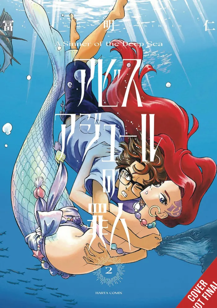 A Sinner of Deep Sea Vol. 02