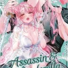 Assassin & Cinderella 04