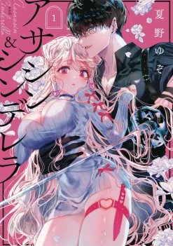 Assassin & Cinderella Vol. 01