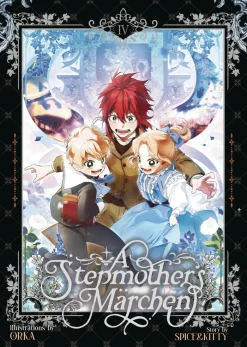 A Stepmothers Marchen Vol. 04