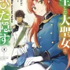 A Tale of the Secret Saint (Manga) Vol. 3