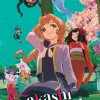 Ayakashi à la Mode (light novel)