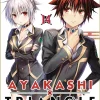 Ayakashi Triangle Vol. 14