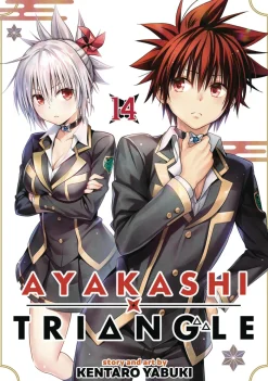 Ayakashi Triangle Vol. 14