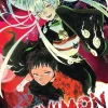 Ayashimon I'll Play with You, Punk: Volume 1