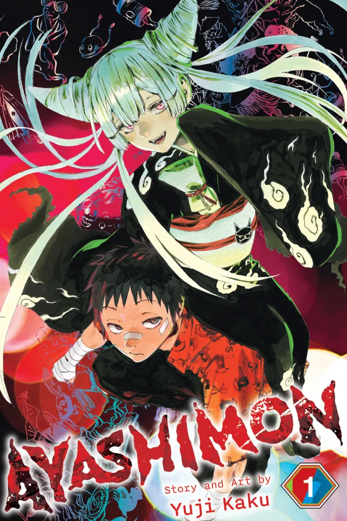 Ayashimon I'll Play with You, Punk: Volume 1