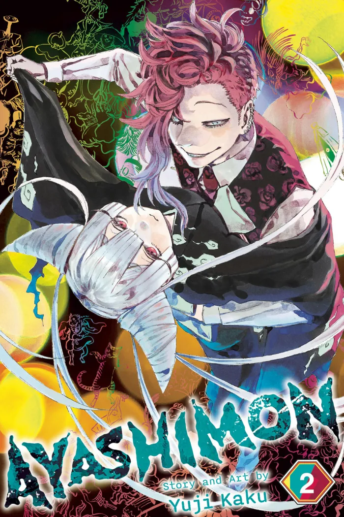 Ayashimon, Vol. 2