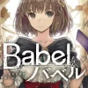 Babel Vol. 01 (Novel)