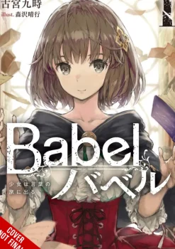 Babel Vol. 01 (Novel)