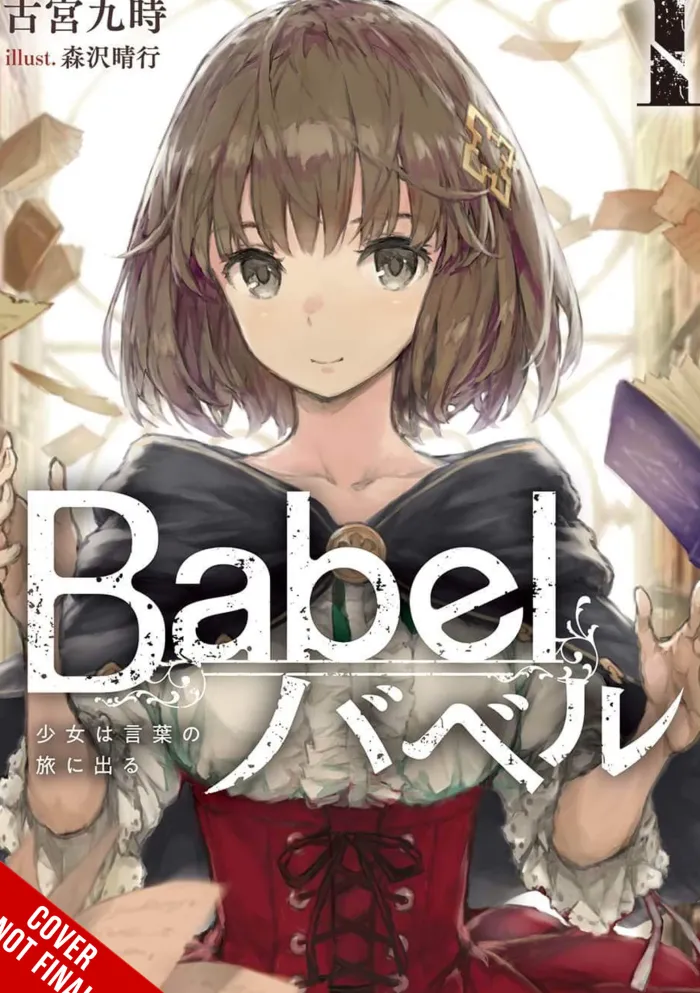 Babel Vol. 01 (Novel)