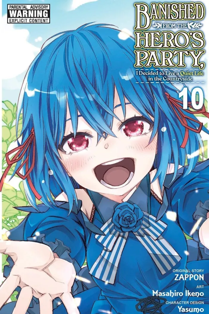 Banished from the Hero's Party, I Decided to Live a Quiet Life in the Countryside, Vol. 10 (manga)
