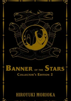 Banner of the Stars Volumes 4-6 Collector's Edition (Light Novel)