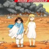 Battle Angel Alita Mars Chronicle 1