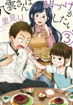 Beauty and the Feast 3