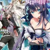 Before Tutorial Things Keep Bosses Alive Vol. 01 (Novel)
