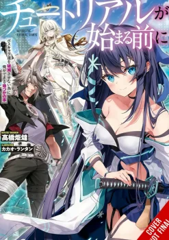 Before Tutorial Things Keep Bosses Alive Vol. 01 (Novel)