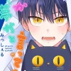 Be My Worst Nightmare Vol. 01