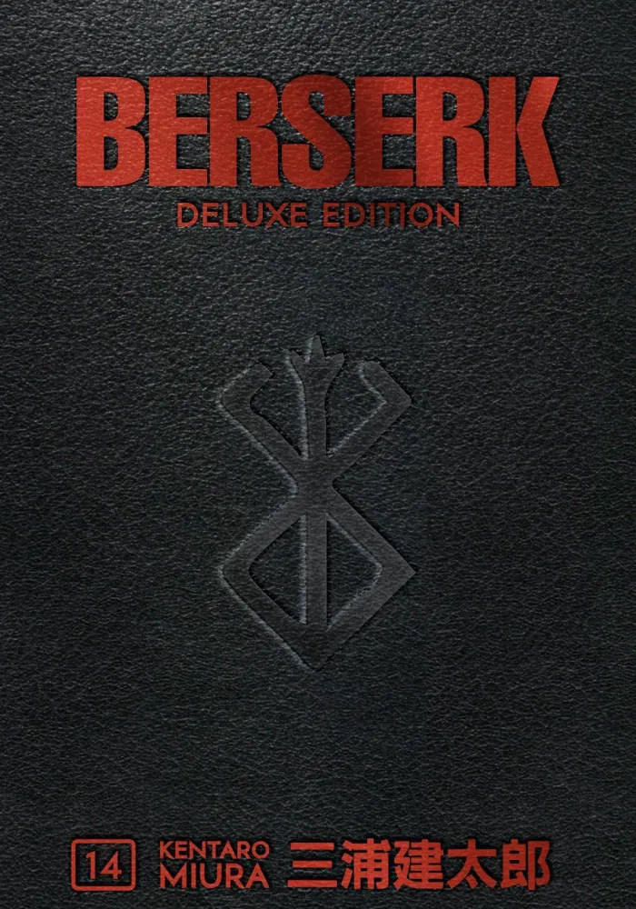 Berserk Deluxe Volume 14 HC
