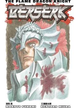Berserk: The Flame Dragon Knight (Light Novel)