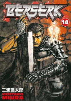 Berserk Volume 14