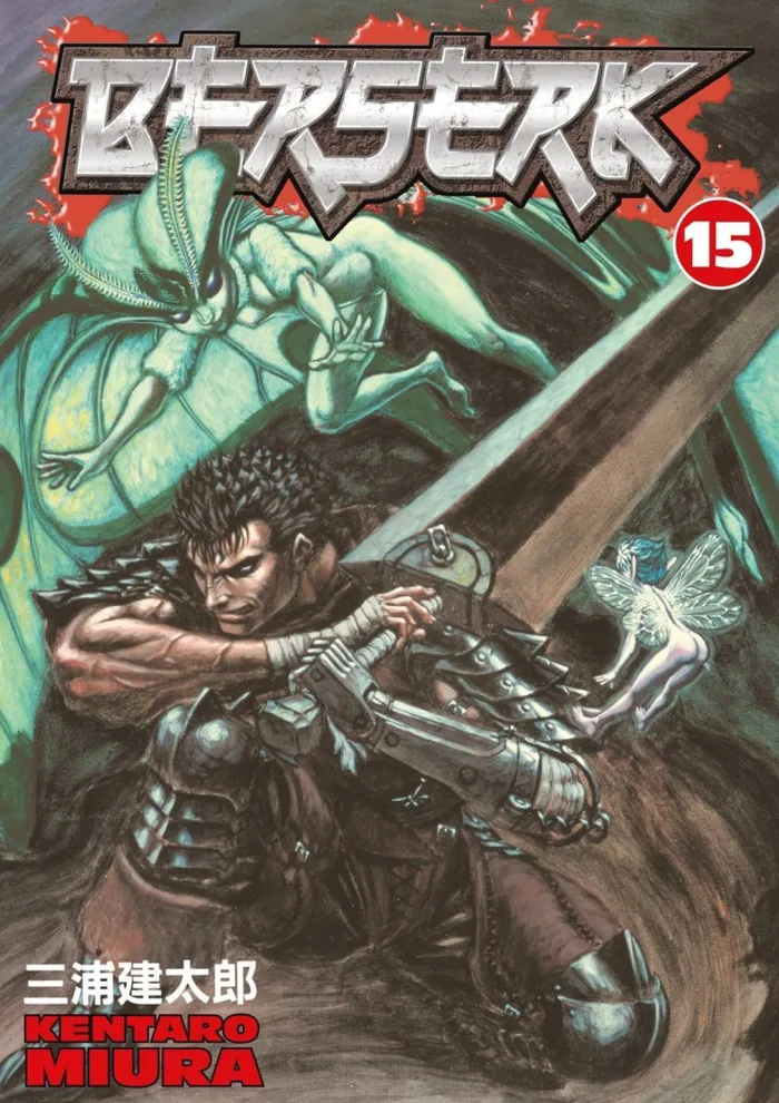 Berserk Volume 15