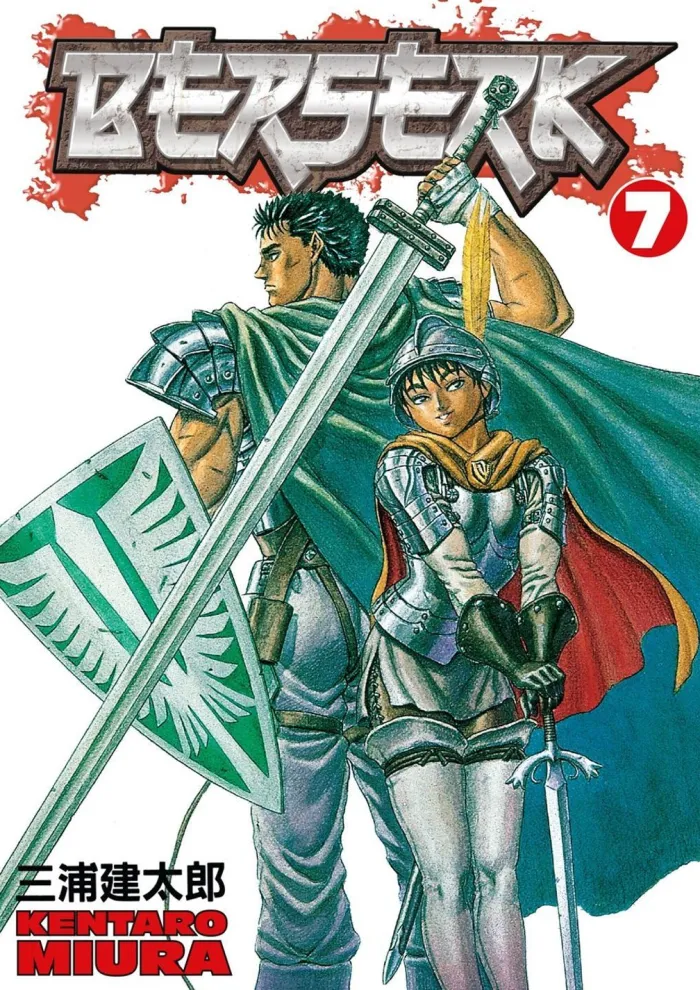 Berserk Volume 7