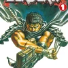 Berserk Volume 1