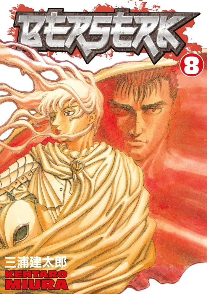 Berserk Volume 8