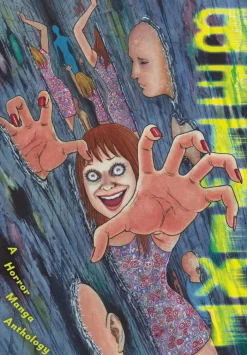 Betwixt: A Horror Manga Anthology
