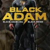 Black Adam/JSA: Black Reign