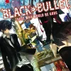 Black Bullet, Vol. 1 (Novel): Those Who Would Be Gods Novel