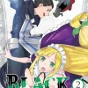 Black Summoner Vol. 02