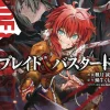 Blade & Bastard Vol. 1