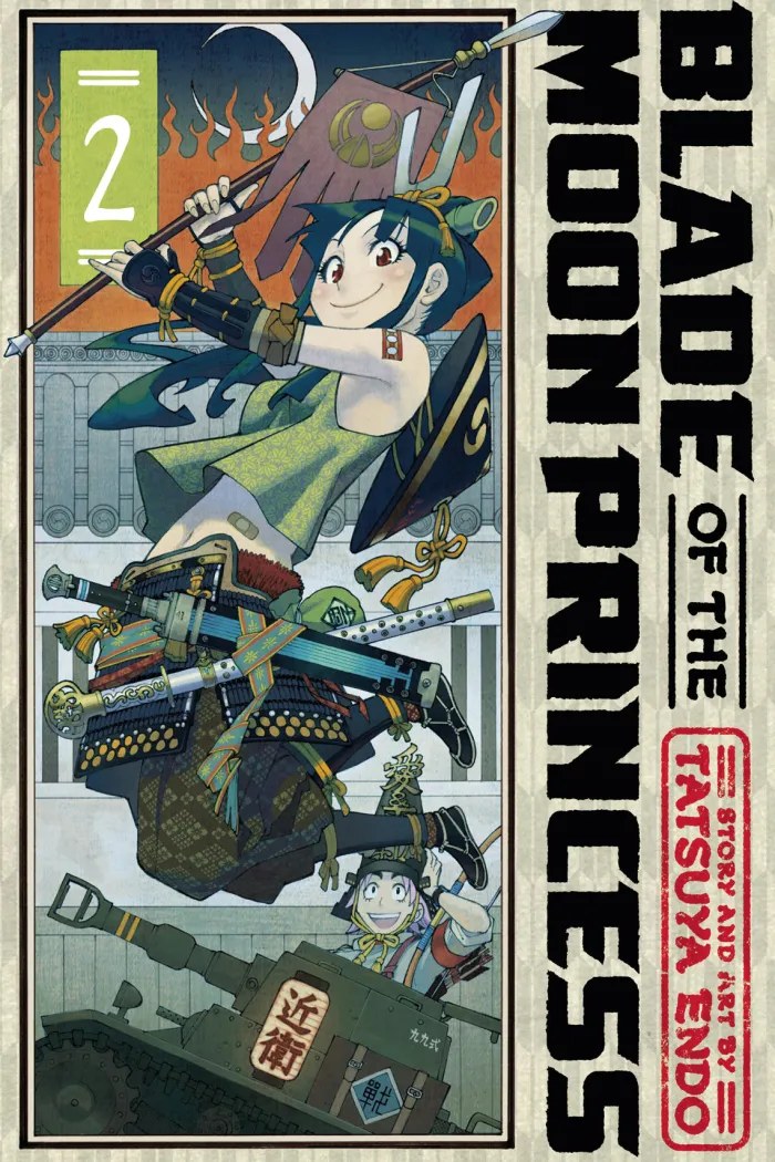 Blade of the Moon Princess Vol. 02