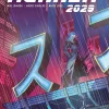 Blade Runner 2029 Vol. 1:: Reunion