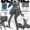 BLAME! 2