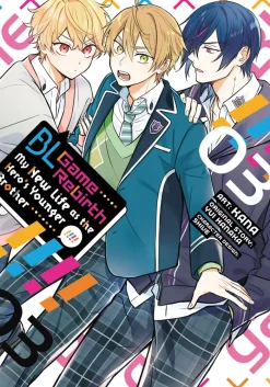 BL Game Rebirth: My New Life as the Hero's Younger Brother Vol. 3