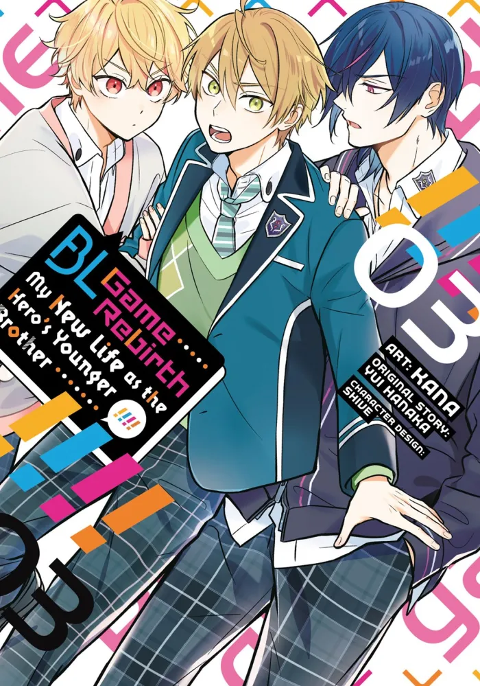 BL Game Rebirth: My New Life as the Hero's Younger Brother Vol. 3