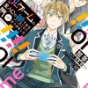 Bl Game Rebirth vol. 1