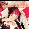 Bloody Mary, Vol. 5