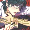 Bloody Sweet Vol. 3