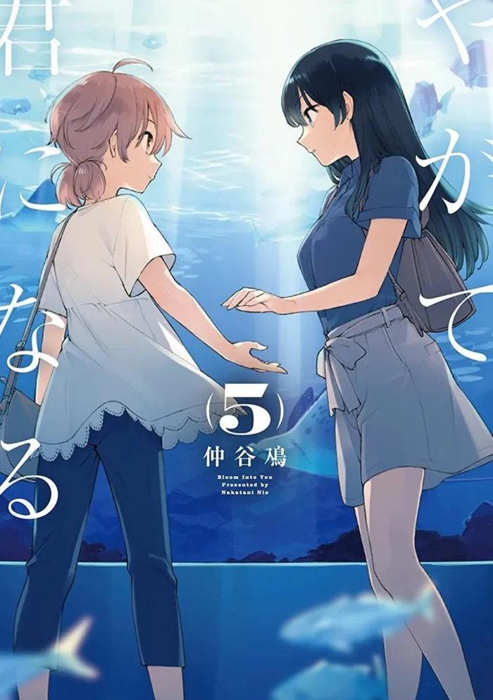 Bloom into You Vol. 5