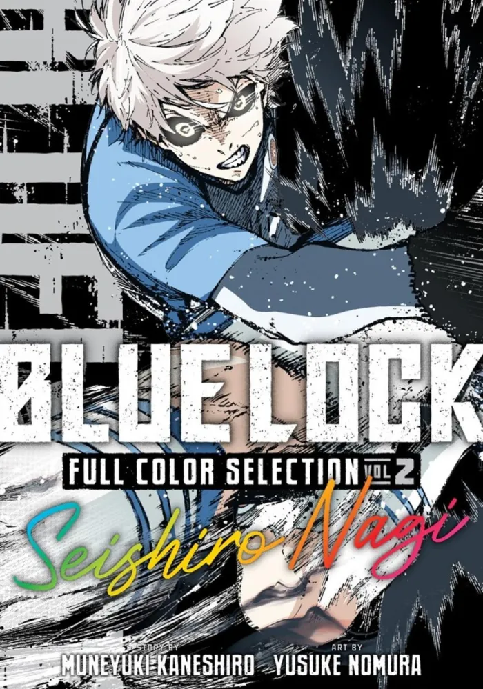 Blue Lock Full Color Selection 2: Seishiro Nagi