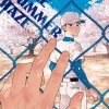 Blue Summer Haze 1