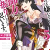 Bofuri: I Don't Want to Get Hurt, so I'll Max Out My Defense., Vol. 5 (light novel)
